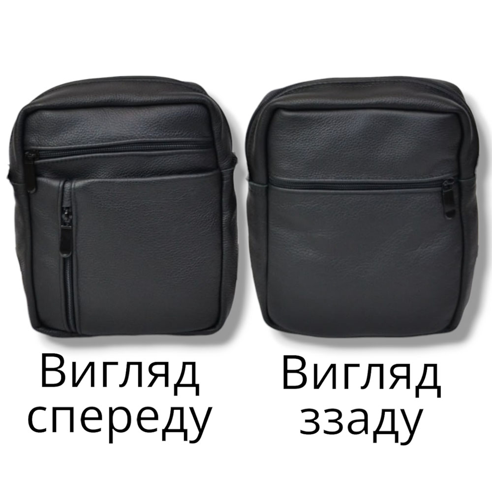 Сумка, шкіряна сумка, сумка месенджер, сумка через плече, бананка