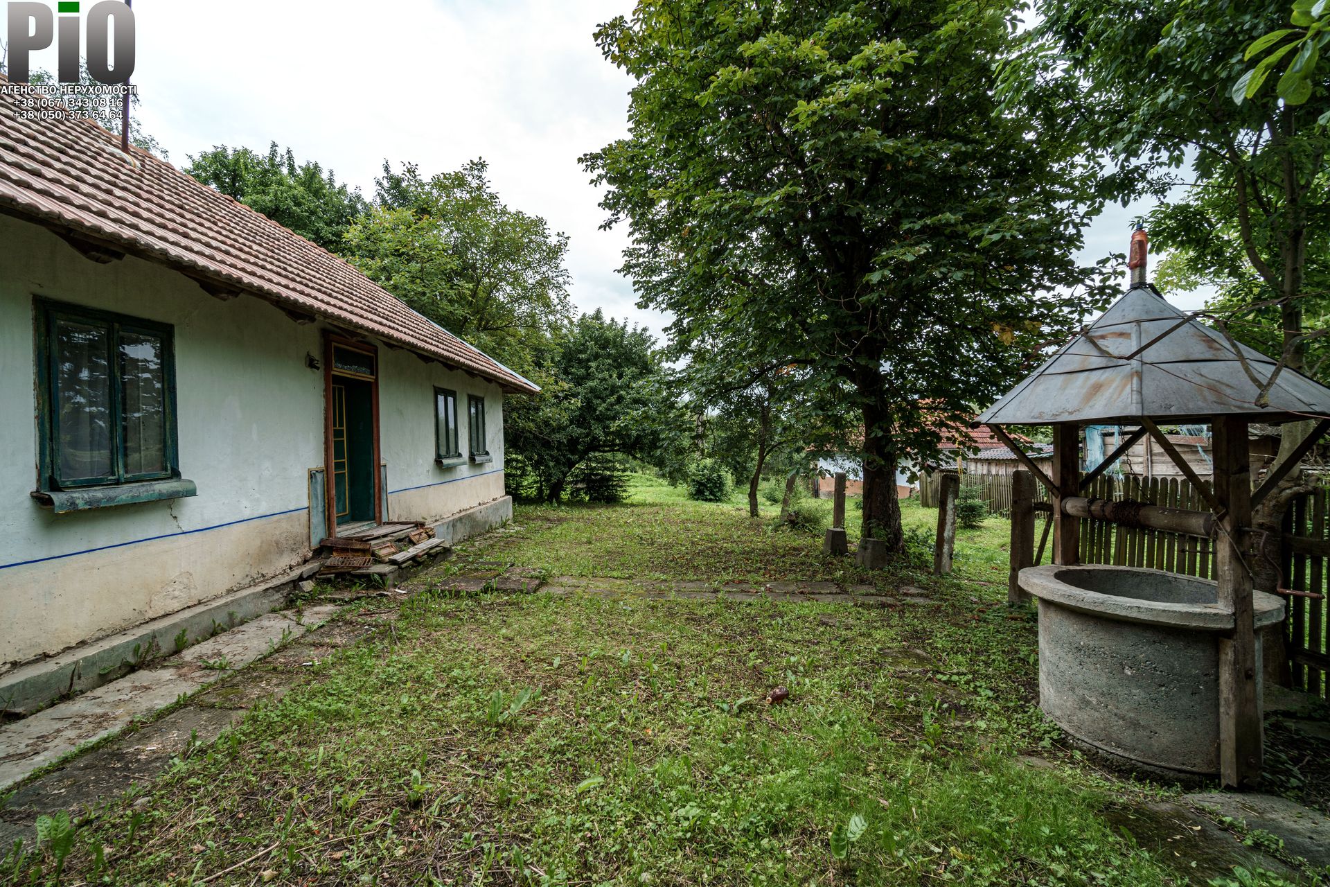 Продається будинок в с. Сопів